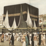 kaba-mataf