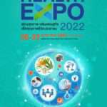 Health Expo-Poster-01